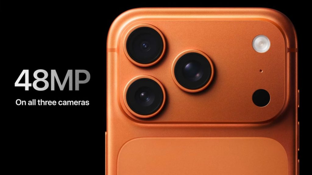 Apple iPhone 17 Pro Max : ఫ్లిప్కార్ట్లో అద్భుతమైన డీల్.. ఆపిల్ ఐఫోన్ 17 ప్రో మ్యాక్స్ అతి తక్కువకే.. ధర జస్ట్..