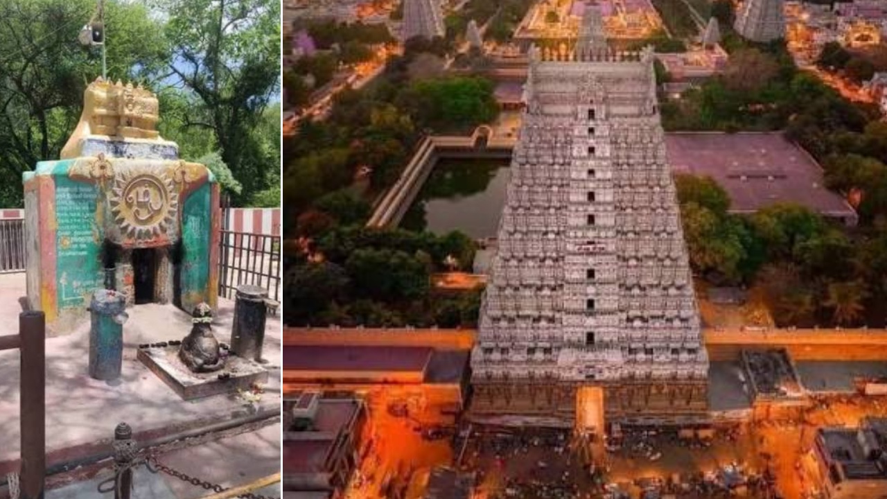 Arunachala Temple : అరుణాచలం వెళ్లేవారికి బిగ్ అలర్ట్.. అమల్లోకి కొత్త రూల్స్.. టైమింగ్స్!