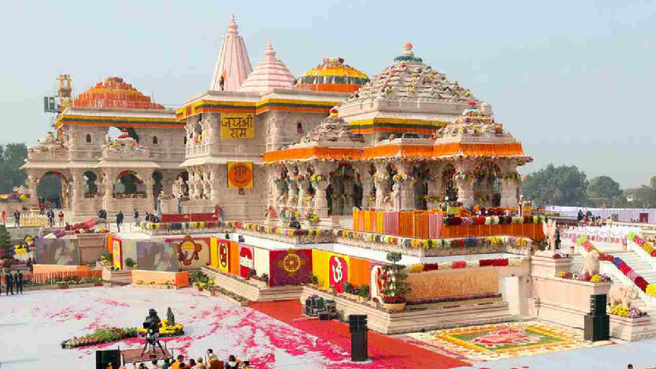 Ayodhya Ram Mandir: అయోధ్య భక్తులకు గుడ్ న్యూస్.. వారికి 10 నిమిషాల్లోనే దర్శనం.. ఇలా చేస్తే చాలు