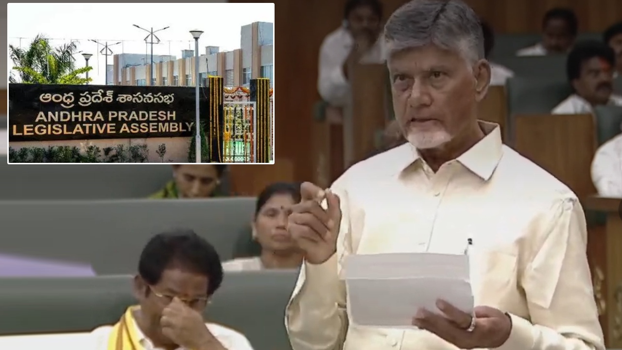 BC Reservations : బీసీలకు 34శాతం కోటా.. ప్రత్యక్ష మేయర్ ఎన్నికలు.. రిజర్వేషన్లపై చంద్రబాబు కీలక ప్రకటన!