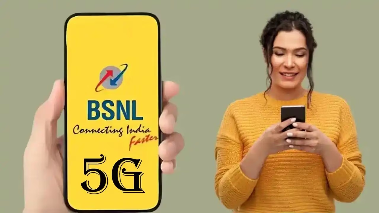 BSNL Cheapest Plan : యూజర్లకు పండగే.. రోజూ 2GB డేటా కావాలా? BSNL 72 రోజుల చౌకైన ప్లాన్ ఇదే!