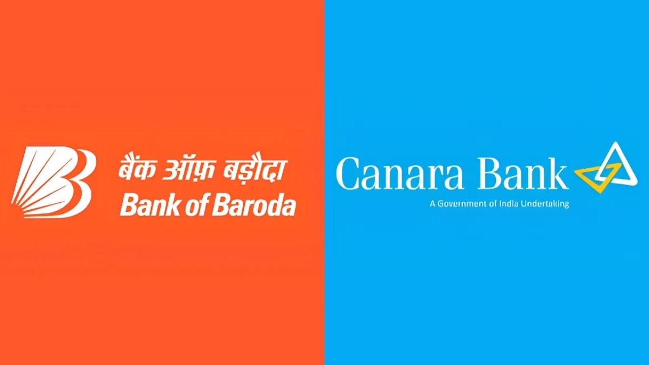 Bank Lending Rates : ఈ బ్యాంకుల్లో లోన్ తీసుకున్నారా? ఇక మీ EMI మోతే! భారీగా పెరిగిన వడ్డీ రేట్లు