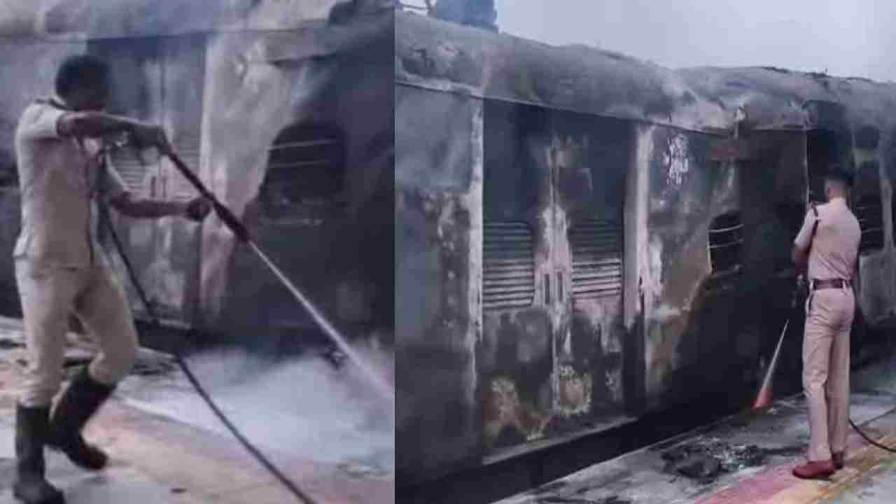 Saharsa Train Fire Incident: ప్యాసింజర్ రైలులో అగ్నిప్రమాదం.. మంటల్లో పూర్తిగా దగ్దమైన బోగీ.. క్షణాల్లో స్పందించిన సిబ్బంది, తప్పిన పెను ప్రమాదం