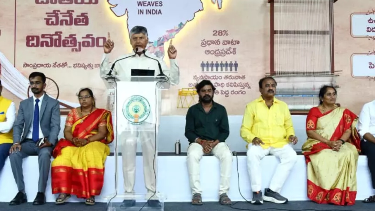 Nethanna Sevalo Scheme : నేతన్న నిధులు రూ.25000 వచ్చేశాయి.. మీకు రాకపోతే ఇలా చేయండి..
