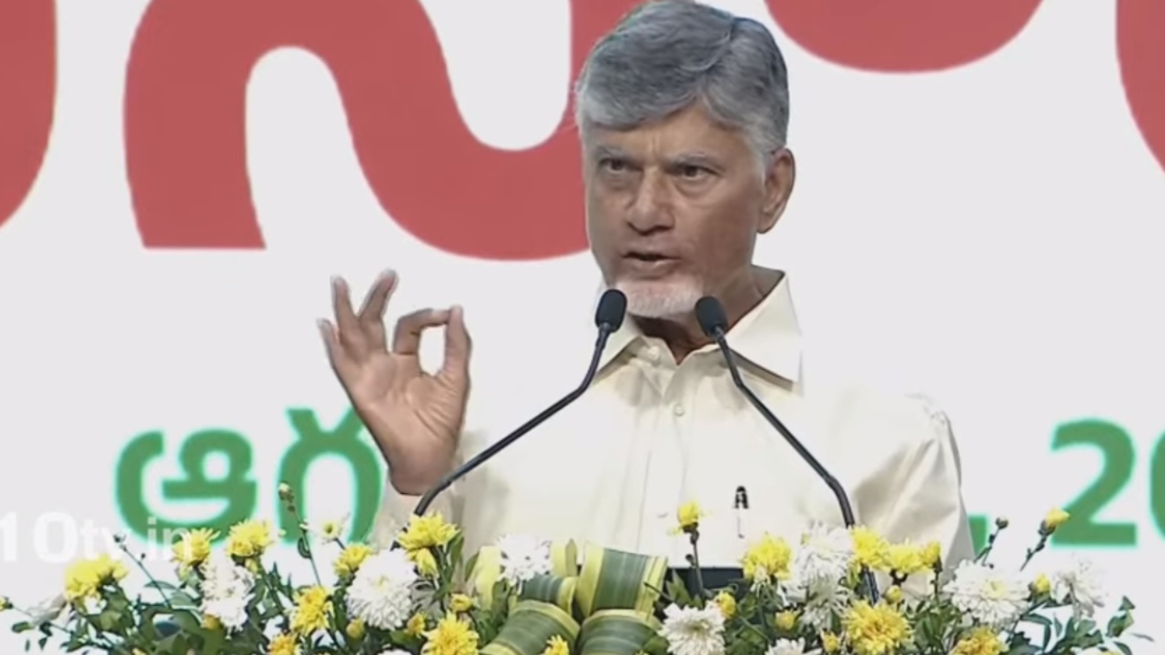 Chandrababu Naidu : ద్రౌపదీ ముర్ము నుంచి మోదీ వరకు.. సీఎం చంద్రబాబు చెప్పిన ‘సంకల్ప’ సక్సెస్ మంత్ర..