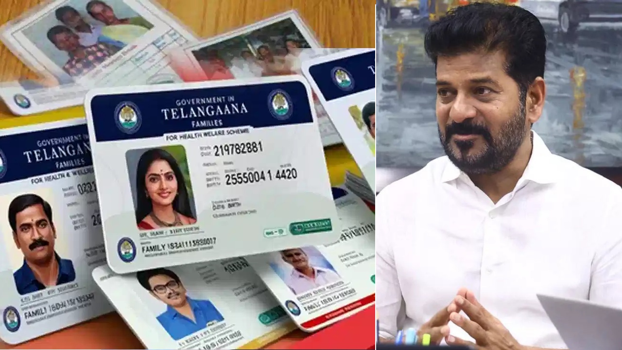 New Ration Cards : తెలంగాణ ప్రజలకు శుభవార్త.. కొత్త రేషన్ కార్డుల పంపిణీ ప్రారంభానికి డేట్ వచ్చేసింది.. ఆ రోజు నుంచే..