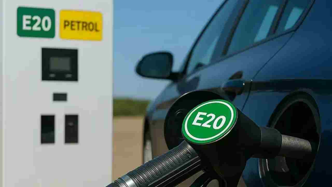 E20 Petrol: E20 పెట్రోల్‌పై వెనక్కి తగ్గే ప్రసక్తే లేదు.. తేల్చి చెప్పిన కేంద్రం