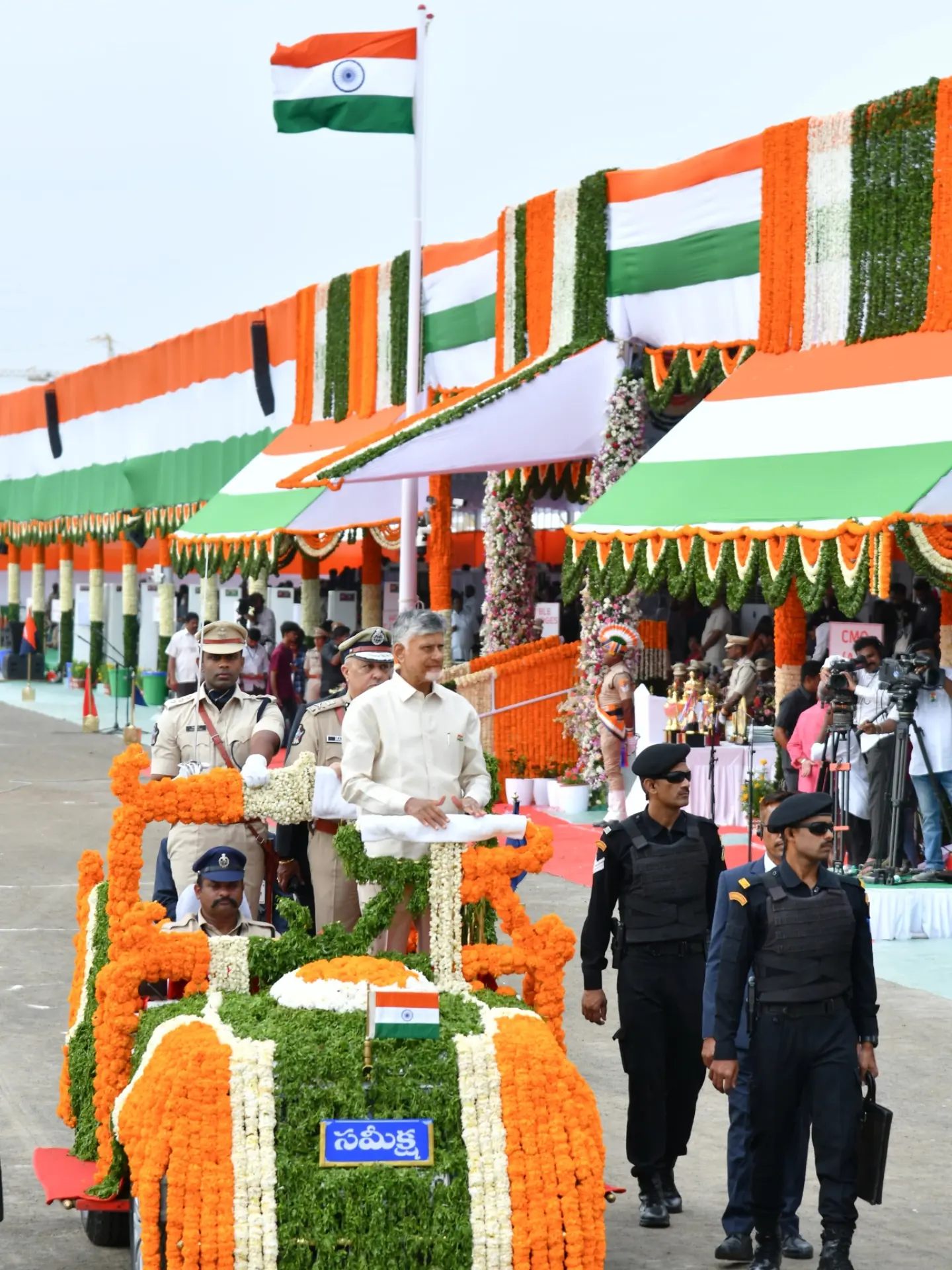 CM Chandrababu Naidu Celebrated Independence Day Celebrations in Amaravati