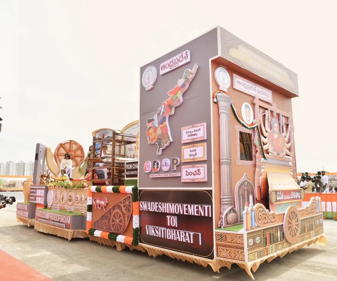CM Chandrababu Naidu Celebrated Independence Day Celebrations in Amaravati