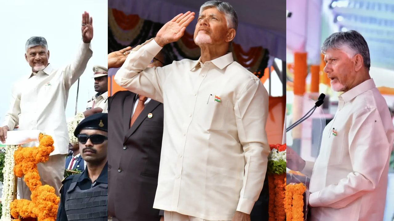 CM Chandrababu Naidu : అమరావతిలో తొలిసారిగా ప్రభుత్వం తరపున స్వాతంత్య్ర వేడుకలు నిర్వహించిన సీఎం చంద్రబాబు.. ఫొటోలు..