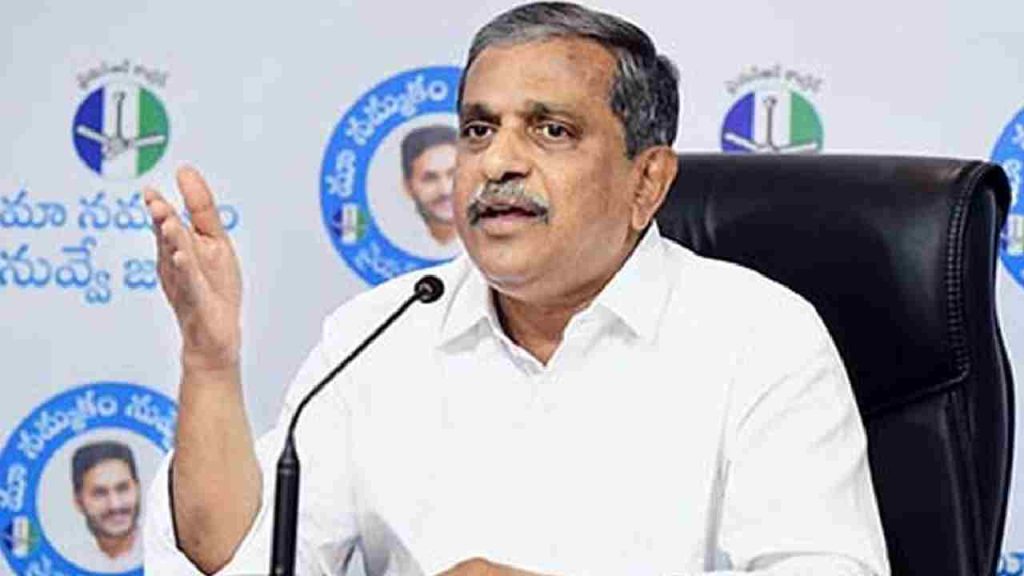 Sajjala Ramakrishna Reddy: బాబు హయాంలో ‘బండ’ మాత్రమే.. అసలు శ్రమ జగన్దే.. భోగాపురం ఎయిర్పోర్ట్పై సజ్జల సంచలన కామెంట్స్