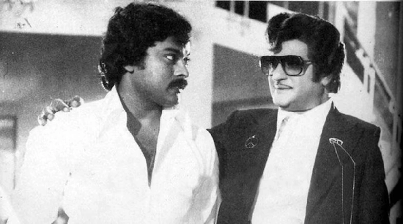 Megastar Chiranjeevi Birthday Special Old Photos