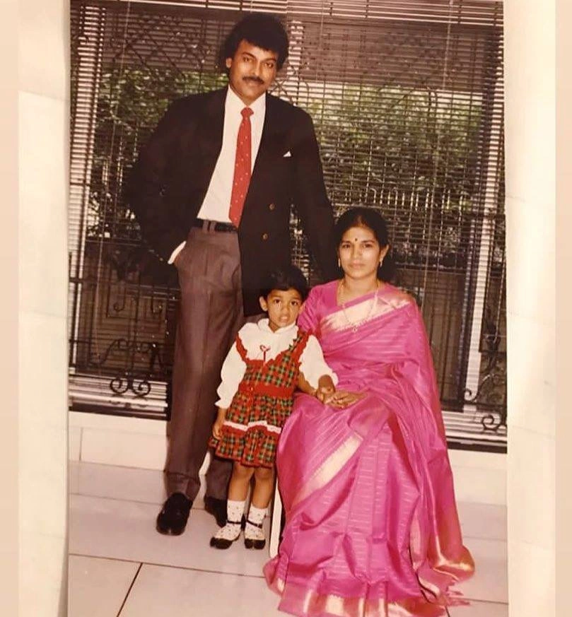 Megastar Chiranjeevi Birthday Special Old Photos
