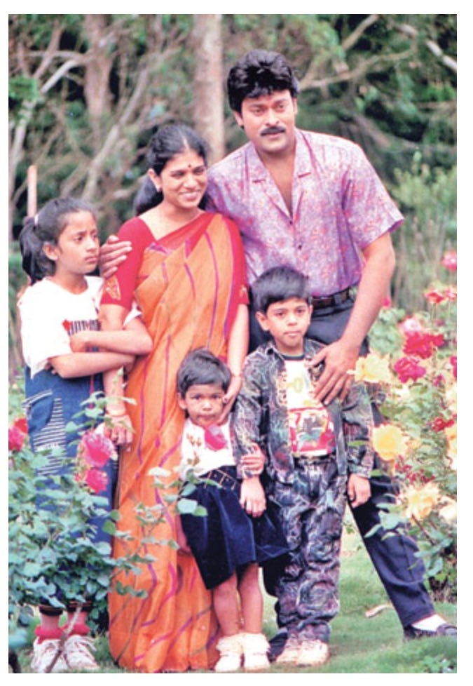 Megastar Chiranjeevi Birthday Special Old Photos