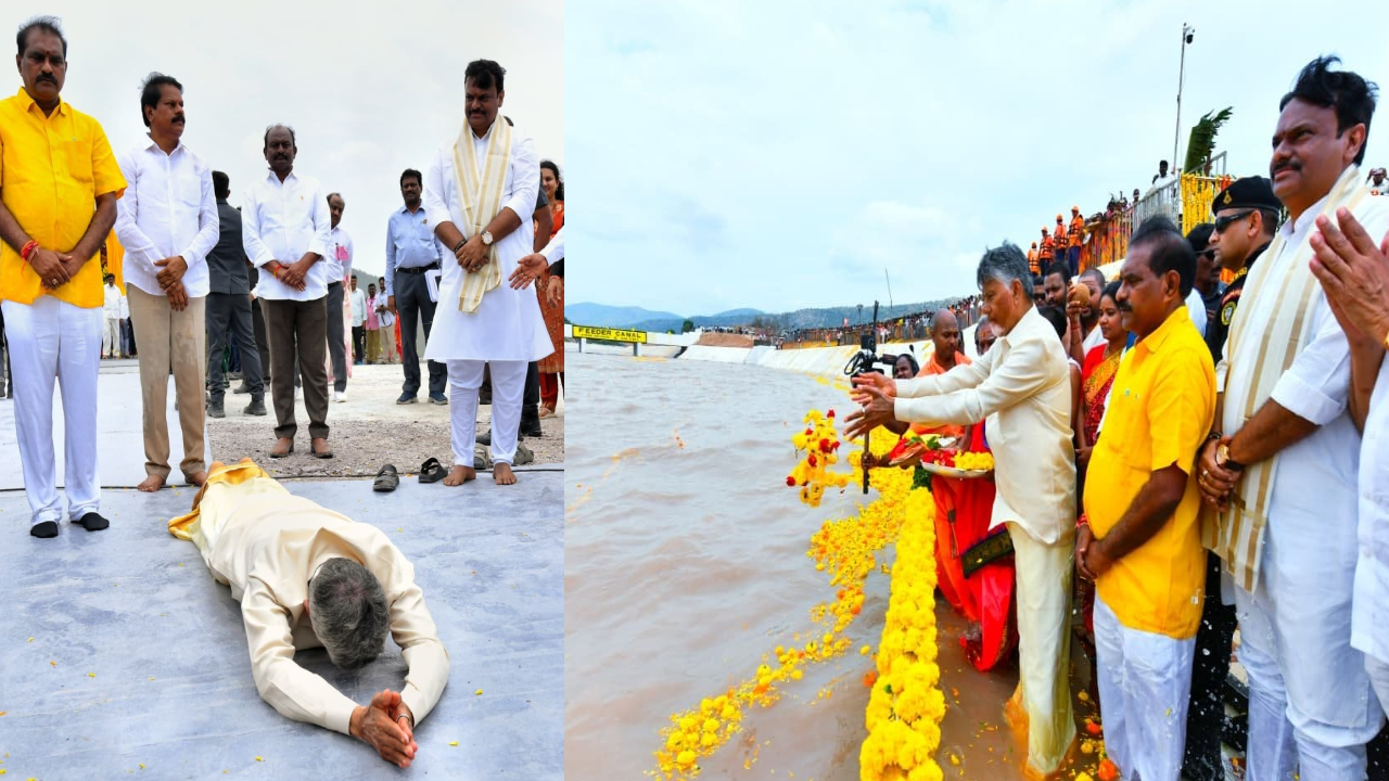 Veligonda Project : వెలిగొండ.. కరవు నేలకు జలకొండ..! కృష్ణమ్మ పరుగులతో 30ఏళ్ల కల సాకారం.. మారనున్న మూడు జిల్లాల రూపురేఖలు