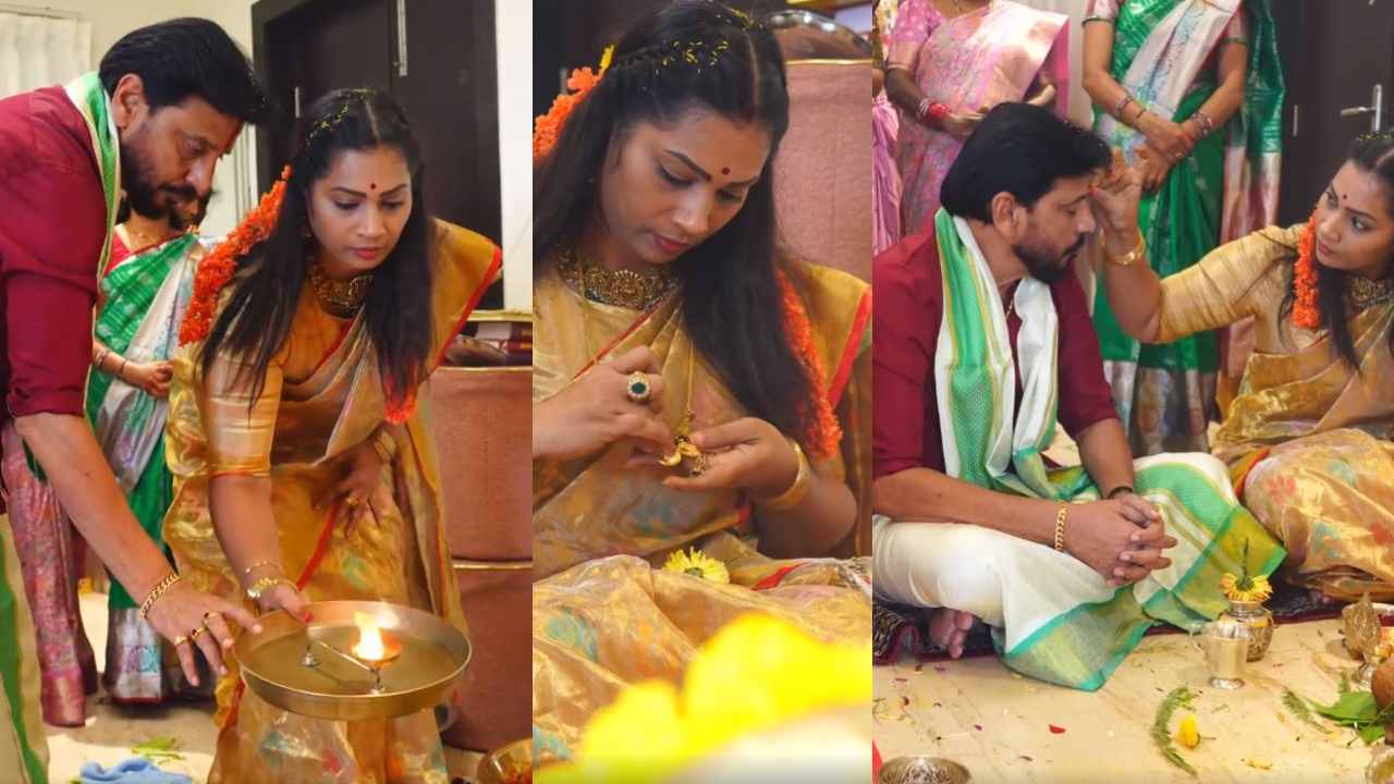 Divvala Madhuri Duvvada Srinivas Varalakshmi Vratham