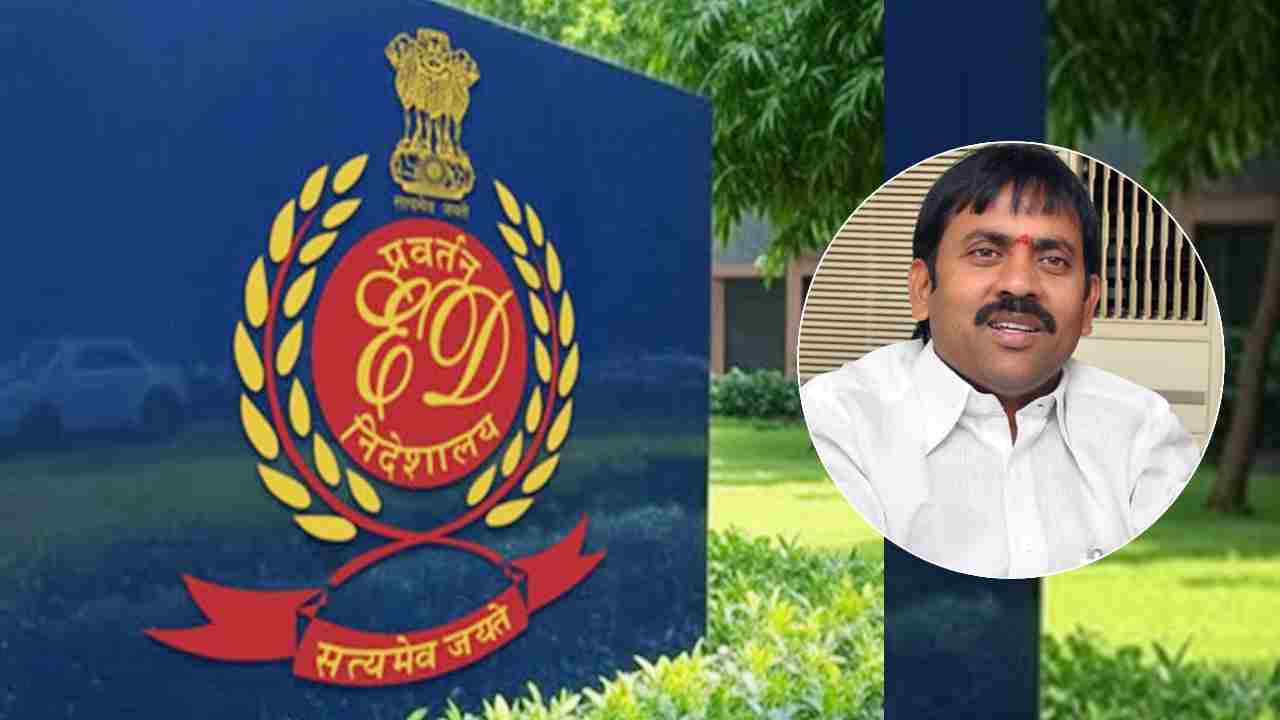 ED Raids: వైసీపీ నేత మళ్ల విజయప్రసాద్‌ ఇంట్లో ఈడీ సోదాలు.. కీలక పత్రాలు స్వాధీనం!
