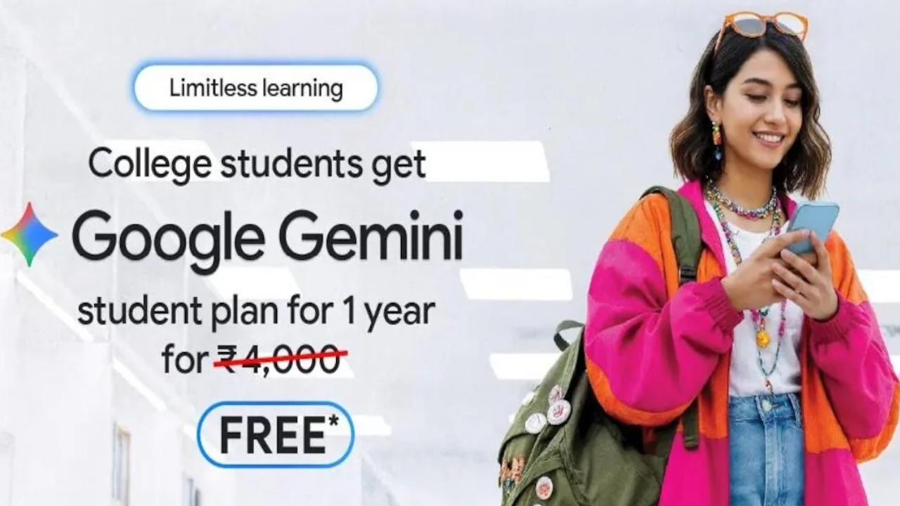Free Google AI Plus : విద్యార్థులకు పండగే.. గూగుల్ AI Plus ఫ్రీ సబ్‌స్క్రిప్షన్‌.. ఏడాదంతా ఎంజాయ్.. ఈ ఆఫర్‌ ఇలా పొందండి!