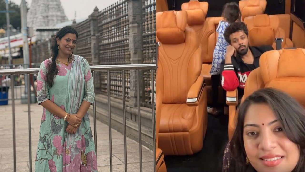 Geetha Madhuri : తిరుమలలో ఫ్యామిలీతో కలిసి సందడి చేసిన సింగర్ గీతామాధురి.. ఫొటోలు..