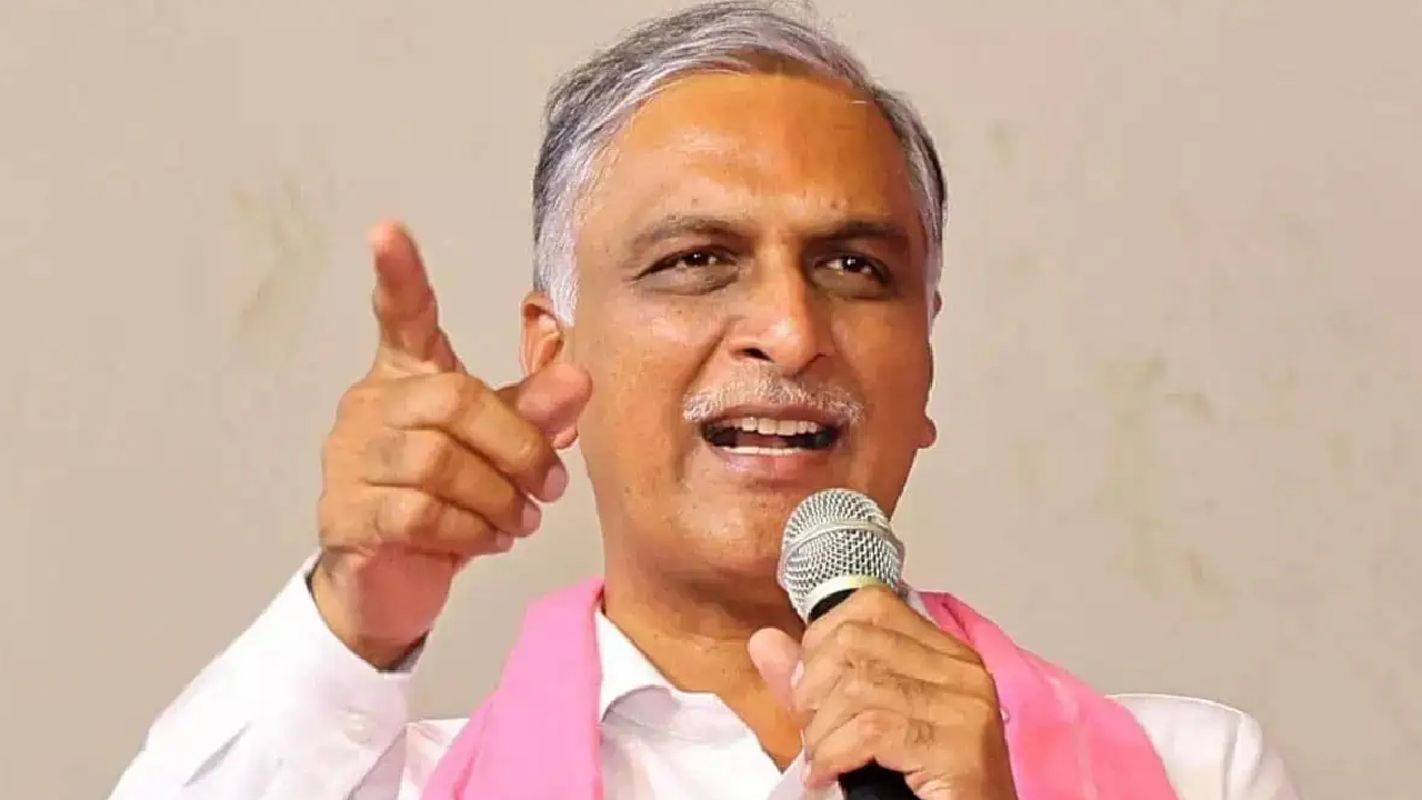 Harish Rao: ప్రభుత్వ భూముల కేటాయింపులపై హరీశ్‌ రావు ఫైర్.. సీఎం రేవంత్ రెడ్డికి సంచలన లేఖ