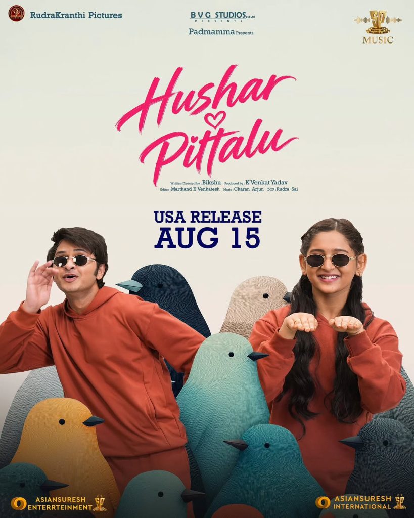 Hushar Pittalu Review: