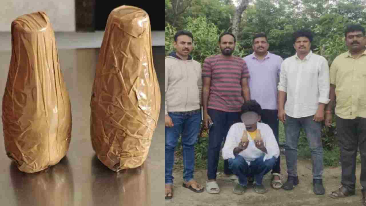 Hash Oil Seized: హైదరాబాద్‌ లో డ్రగ్స్ కలకలం.. ‘స్నాప్‌చాట్‌ యాప్’లో పెద్దఎత్తున.. వెలుగులోకి విస్తుపోయే నిజాలు