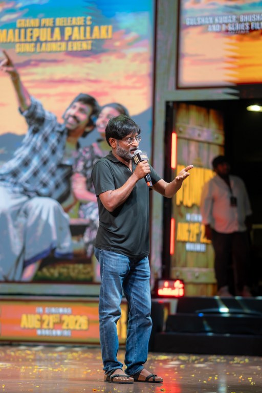 Irumudi Pre Release Event