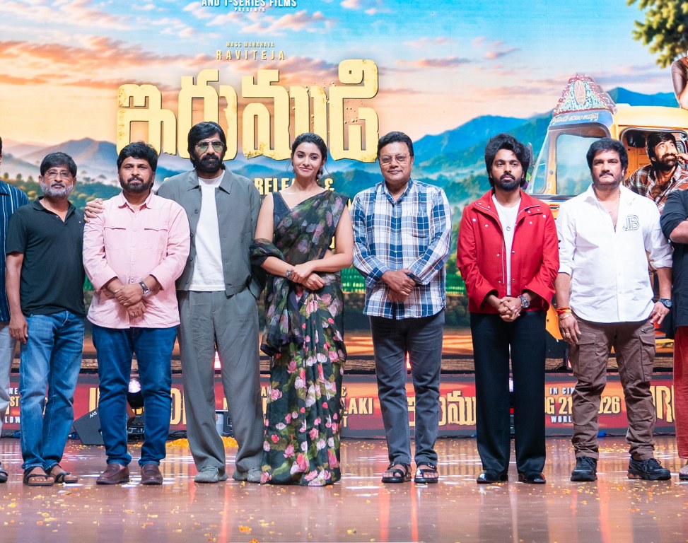 Irumudi Pre Release Event