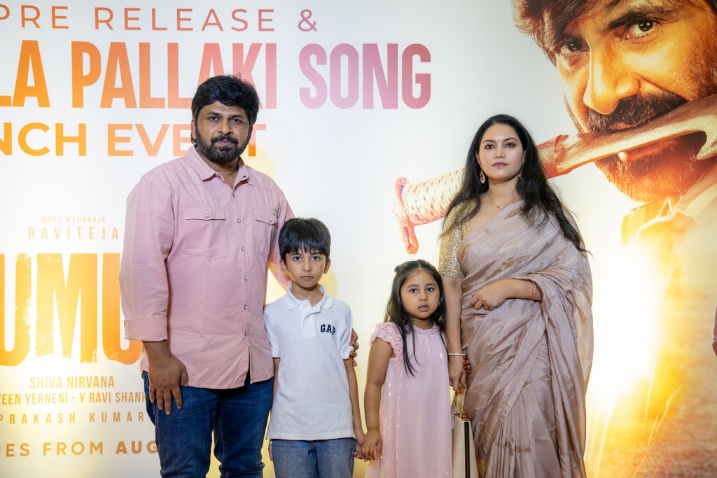 Irumudi Pre Release Event