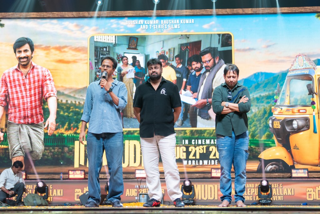 Irumudi Pre Release Event