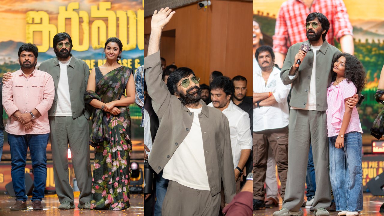 Irumudi Pre Release Event : రవితేజ ‘ఇరుముడి’ ప్రీ రిలీజ్ ఈవెంట్ ఫొటోలు..