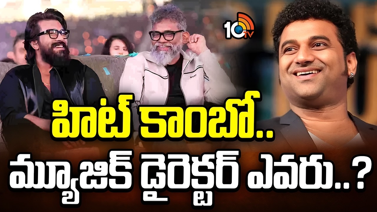 Ramcharan-Sukumar : హిట్ కాంబో.. మ్యూజిక్ డైరెక్టర్ ఎవరు.?