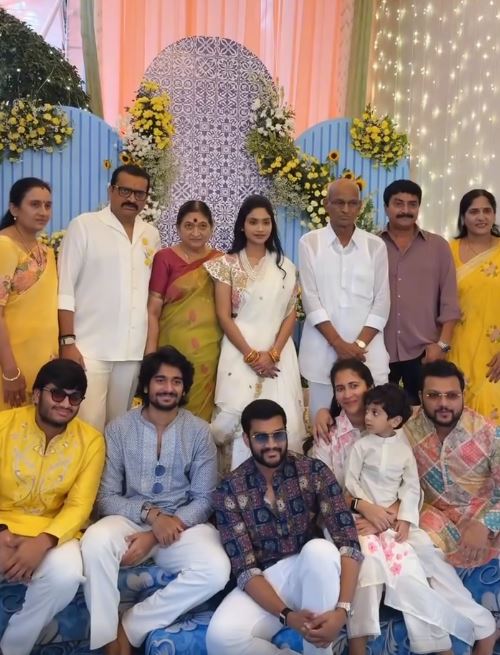 Bandla Ganesh Daughter Janani Bandla Haldi Ceremony