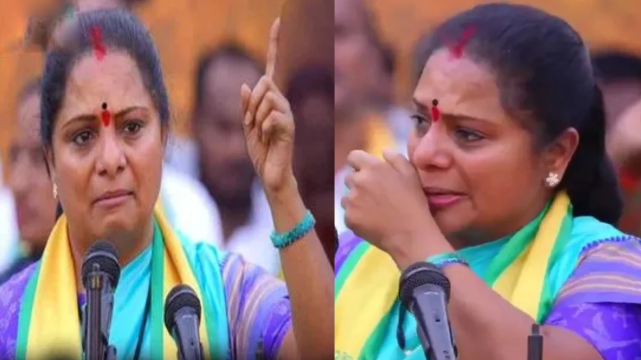 Kalvakuntla Kavitha: నిజామాబాద్ సభలో కవిత తీవ్ర భావోద్వేగం.. వేదికపైనే కంటతడి.. అసలేం జరిగిందంటే?