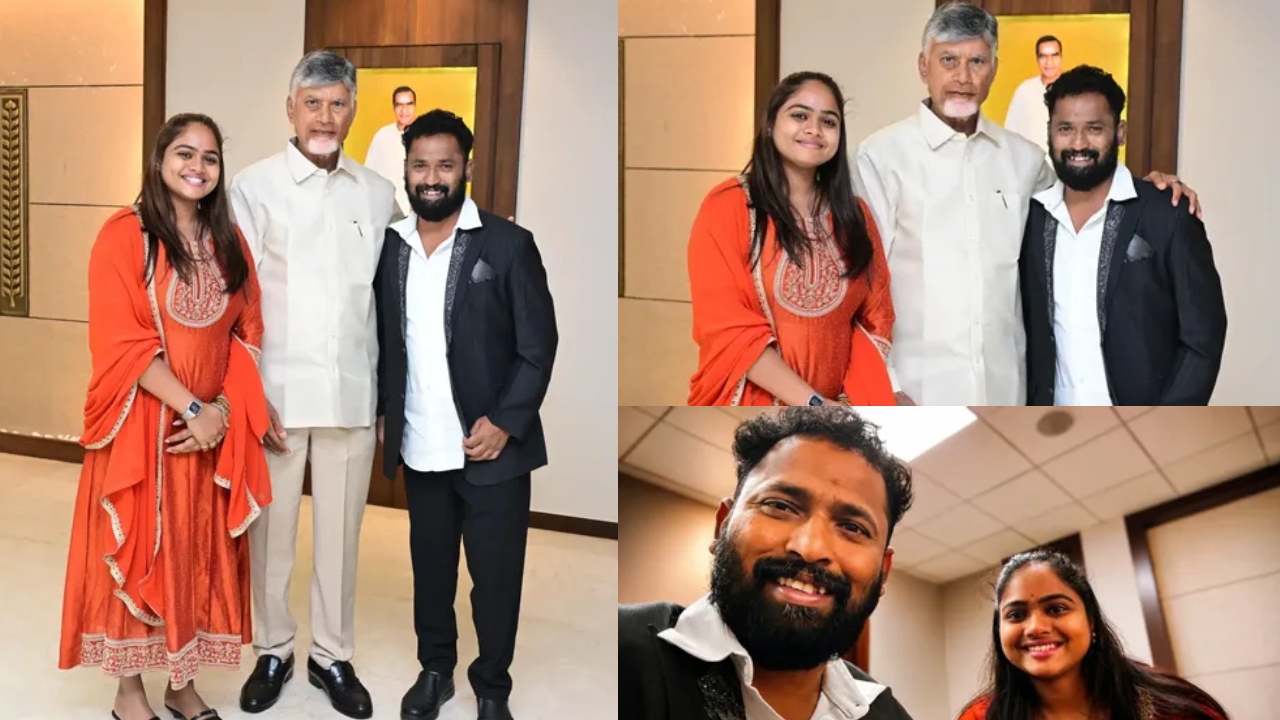 Kirrak rp : సీఎం చంద్రబాబుతో కిర్రాక్ ఆర్పీ ఫ్యామిలీ.. ఫోటోలు..
