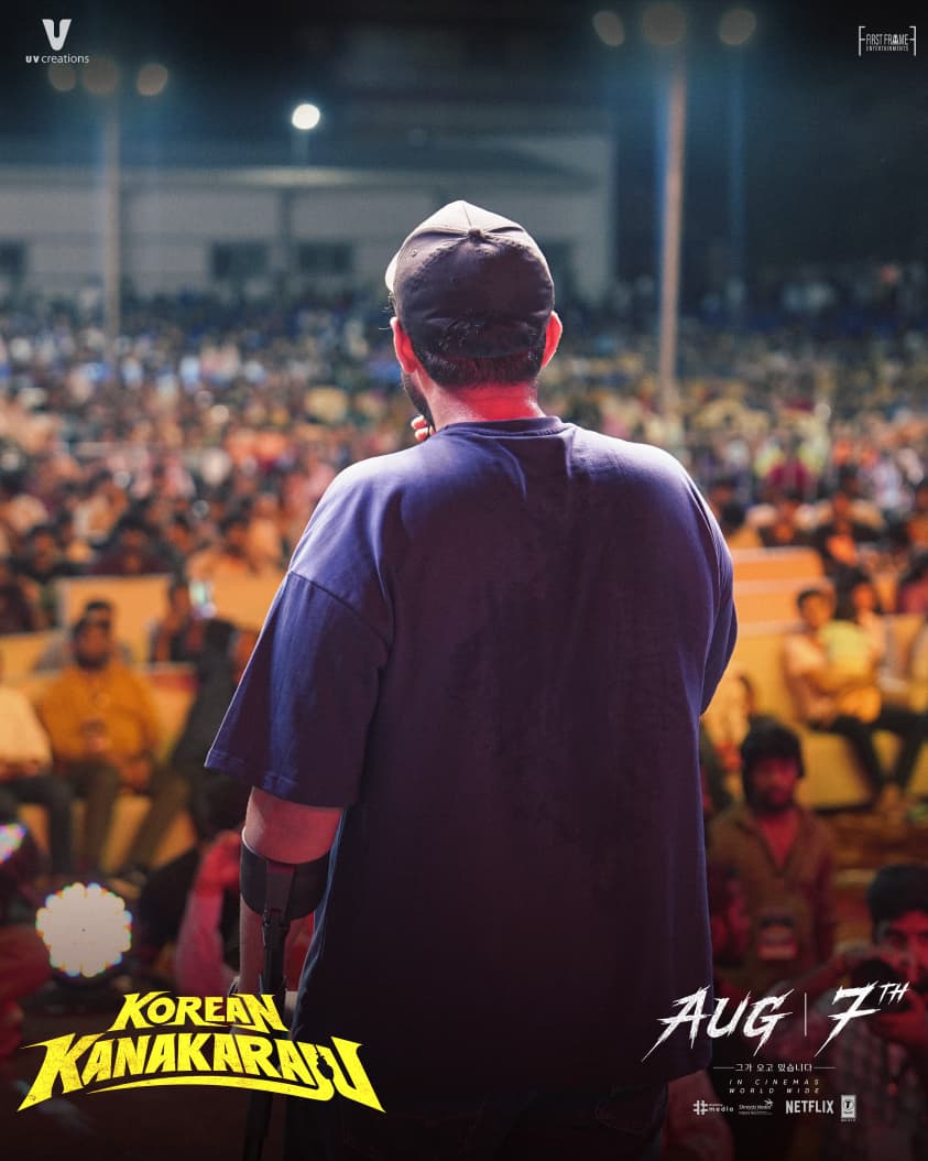 Korean Kanakaraju Pre Release Event