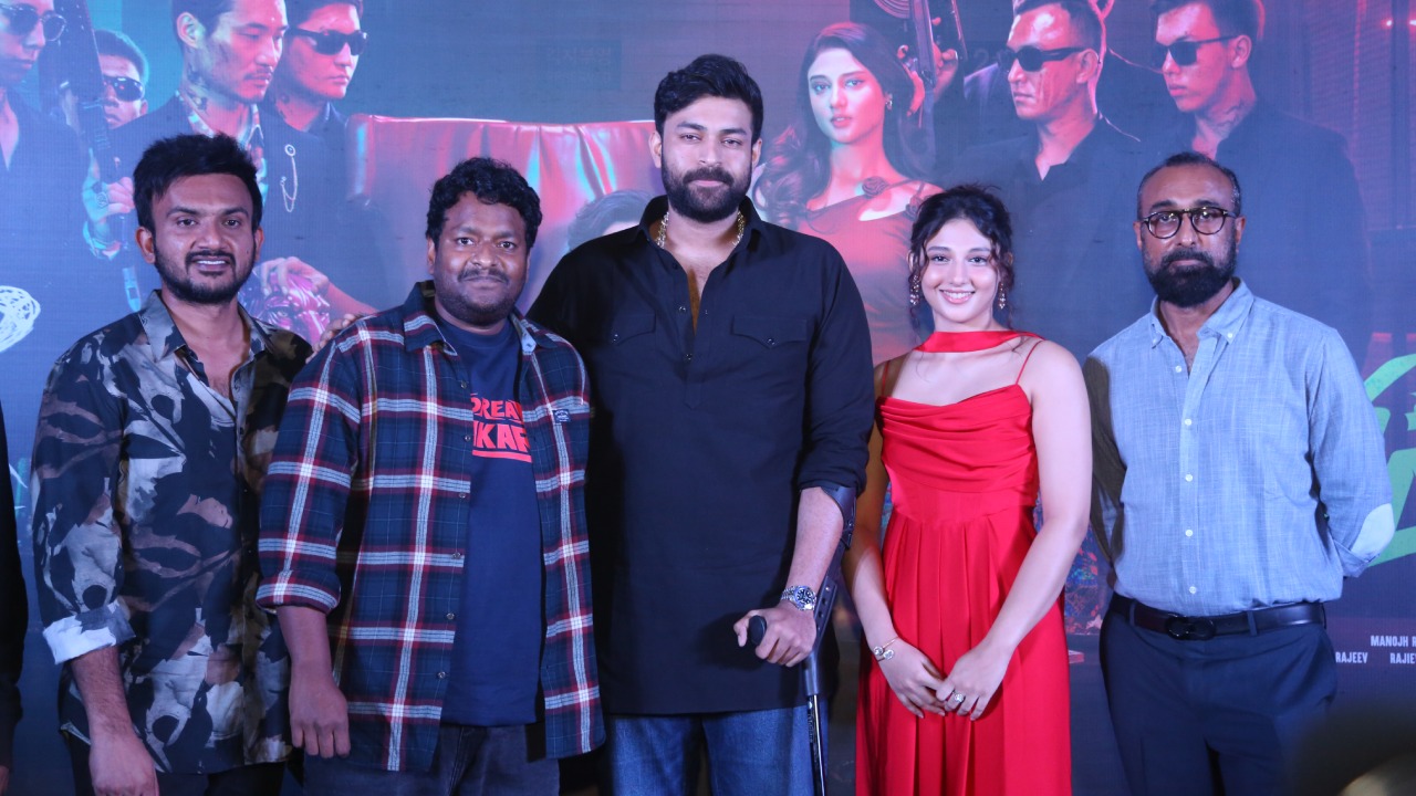 Korean Kanakaraju Trailer Launch Event