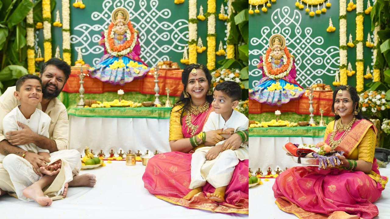 Lasya Manjunath Varalakshmi Vratham Celebrations