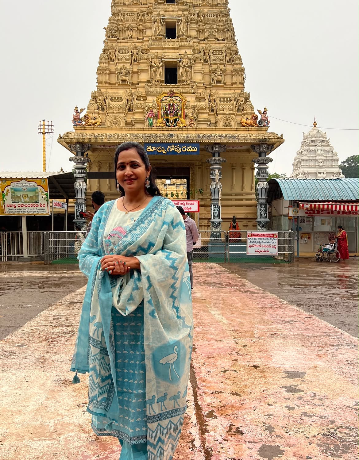 Lasya Manjunath Visits Dwaraka Tirumala with Husband