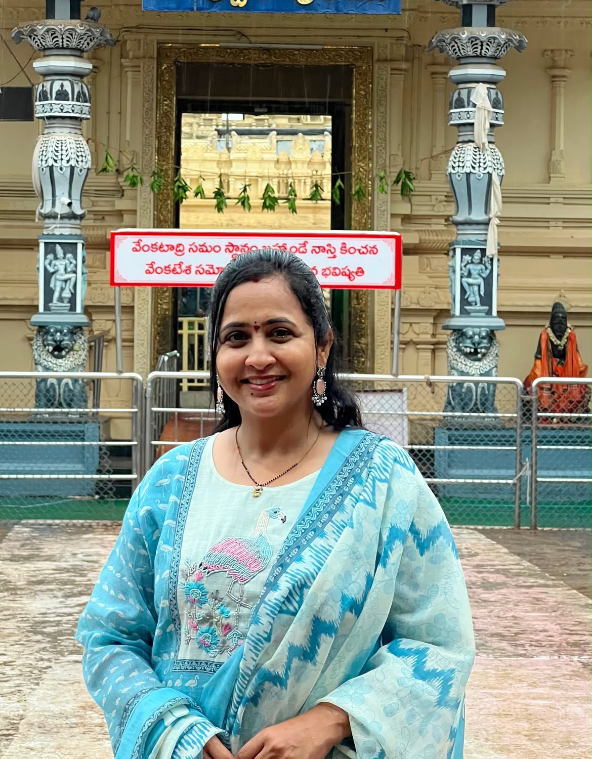 Lasya Manjunath Visits Dwaraka Tirumala with Husband