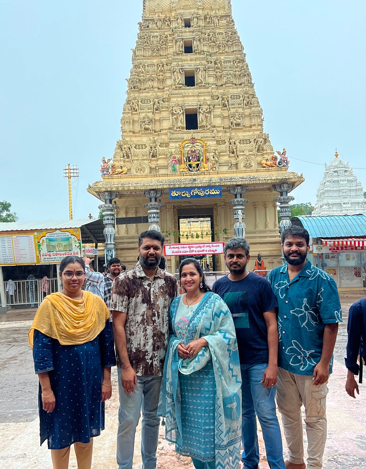 Lasya Manjunath Visits Dwaraka Tirumala with Husband