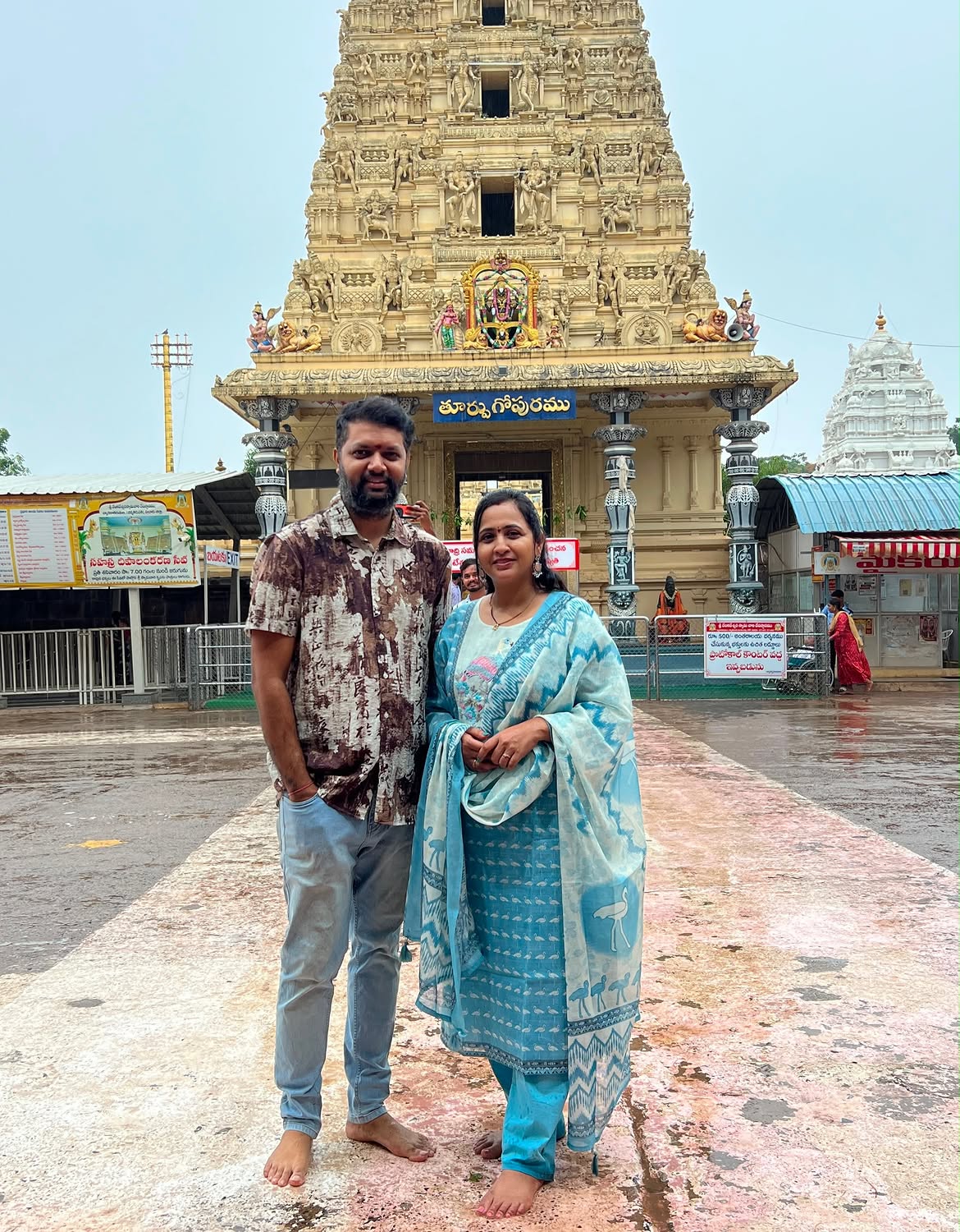 Lasya Manjunath Visits Dwaraka Tirumala with Husband