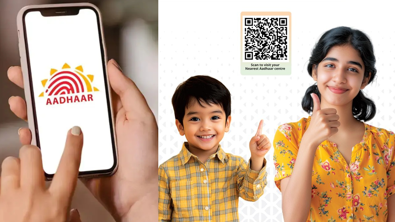 Aadhaar Update: పిల్లల ఆధార్‌లో బిగ్ అప్‌డేట్.. ఈ నిబంధనలు పాటించకపోతే కష్టమే.. UIDAI కీలక సూచనలు