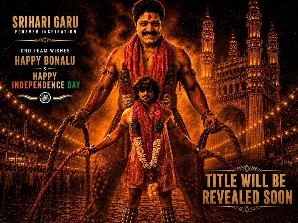 Meghamsh Srihari