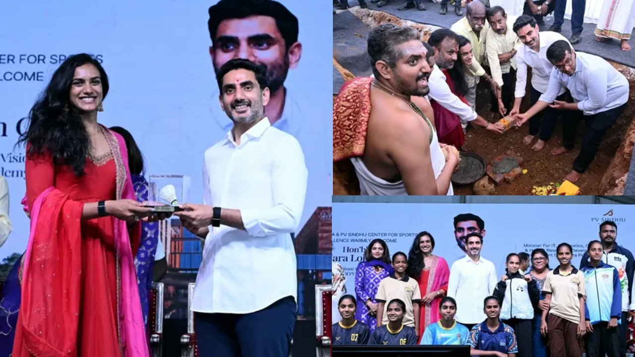 PV Sindhu Sports Academy : విశాఖ‌లో పీవీ సింధు స్పోర్ట్స్‌ అకాడ‌మీ.. శంకుస్థాప‌న చేసిన మంత్రి లోకేశ్.. ఫోటోలు