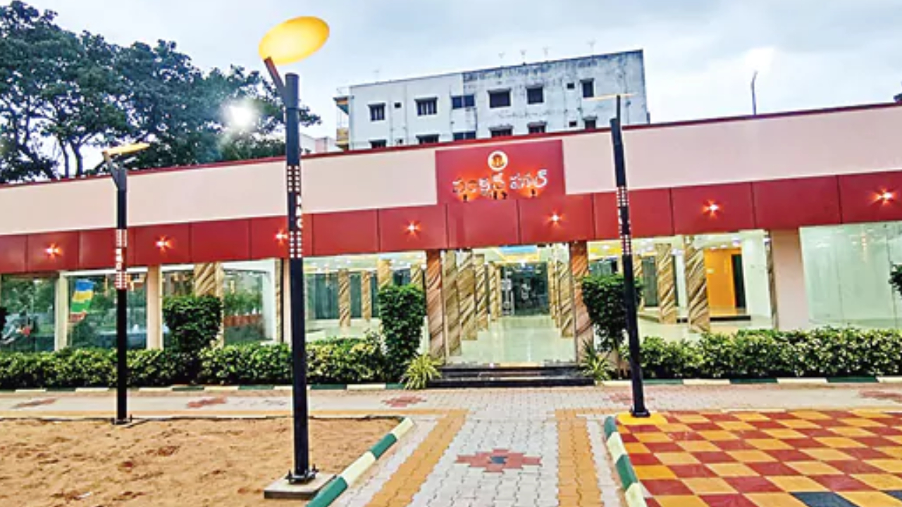 One Rupee Function Hall: ఒక్క రూపాయికే ఏసీ ఫంక్షన్ హాల్.. పేదలకు కార్పొరేట్ కానుక.. ప్రారంభించిన మంత్రి నారాయణ