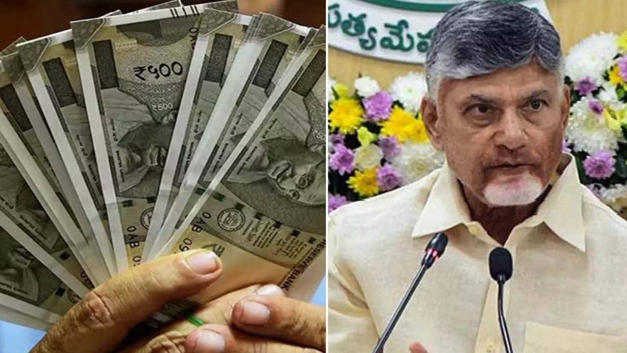 AP Gogvt : ఏపీలో మరో కొత్త పథకానికి శ్రీకారం.. ఒక్కో కుటుంబానికి రూ.25వేలు..