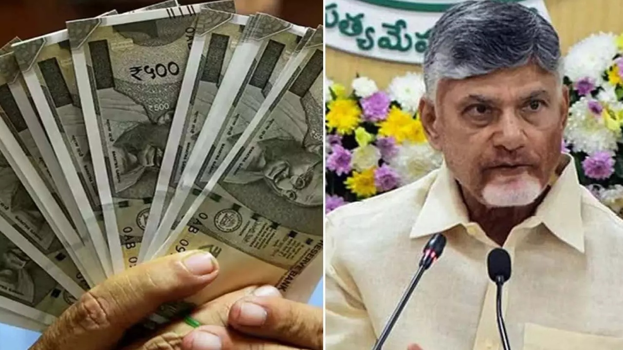 Andhra Pradesh : శుభవార్త చెప్పిన ఏపీ సర్కార్.. ఈనెల 20న వాళ్లందరి బ్యాంక్ ఖాతాల్లోకి రూ.25వేలు జమ..