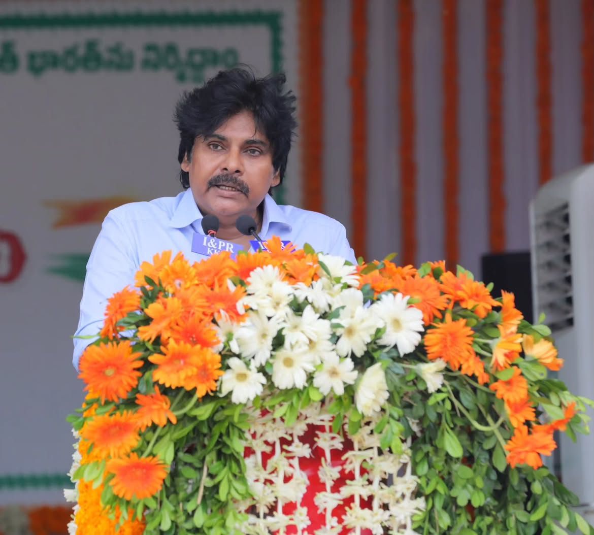 AP Deputy CM Pawan Kalyan Participated in Independence Day Celebrations