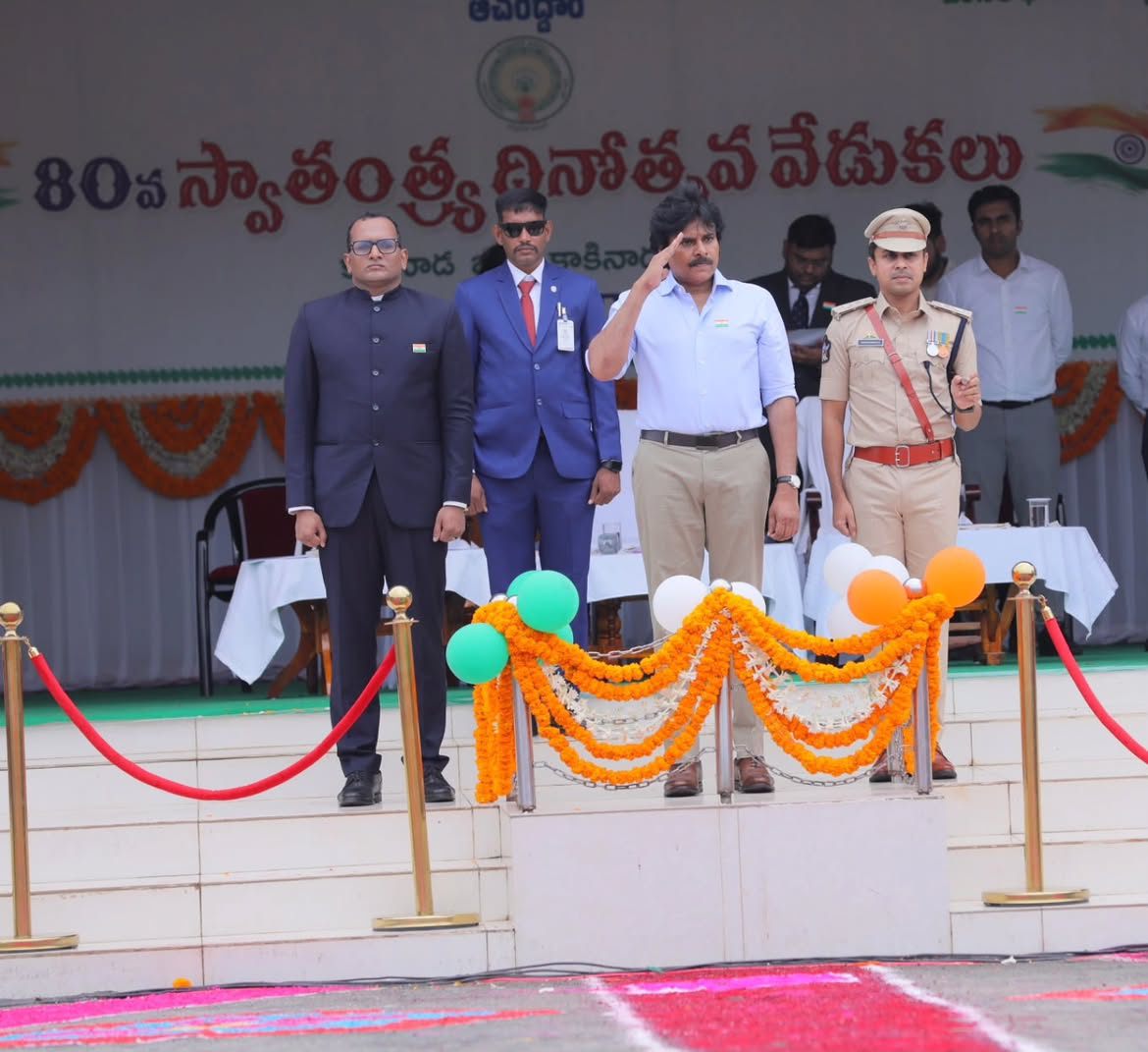 AP Deputy CM Pawan Kalyan Participated in Independence Day Celebrations